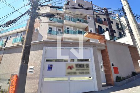 Fachada de apartamento para alugar com 2 quartos, 112m² em Campestre, Santo André