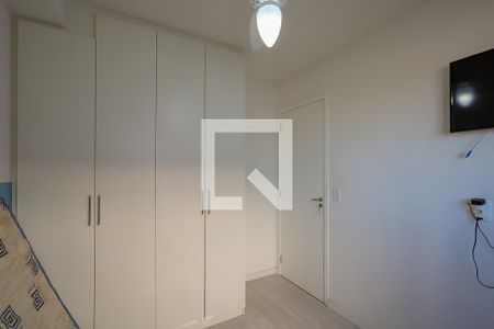 Apartamento para alugar com 35m², 1 quarto e sem vaga Apartamento para alugar com 35m², 1 quarto e sem vagaQuarto