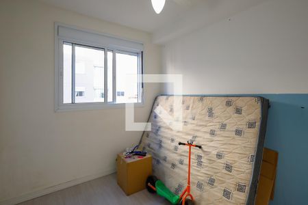Apartamento para alugar com 35m², 1 quarto e sem vaga Apartamento para alugar com 35m², 1 quarto e sem vagaQuarto