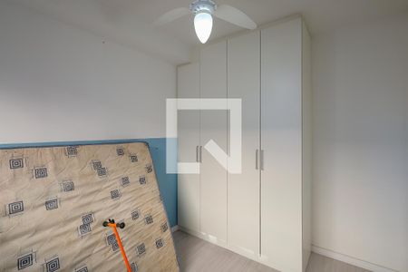 Apartamento para alugar com 35m², 1 quarto e sem vaga Apartamento para alugar com 35m², 1 quarto e sem vagaQuarto