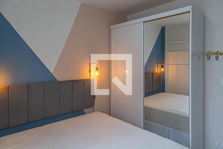 Quarto 1  de apartamento para alugar com 2 quartos, 40m² em Consolação, São Paulo