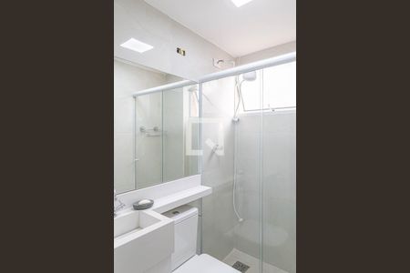 Apartamento para alugar com 40m², 2 quartos e sem vagaBanheiro