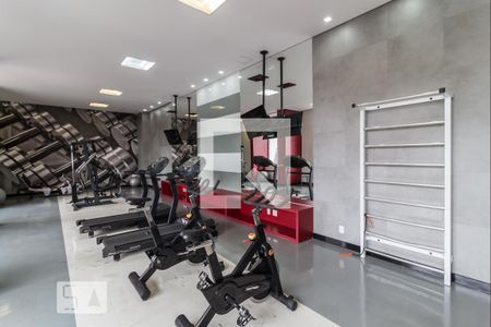 Apartamento à venda com 45m², 1 quarto e 1 vagaAcademia