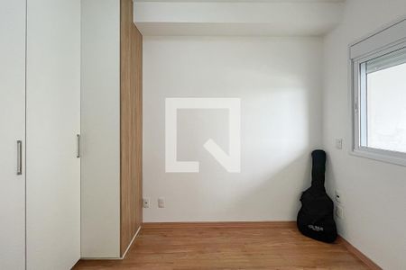 Apartamento à venda com 45m², 1 quarto e 1 vagaQuarto