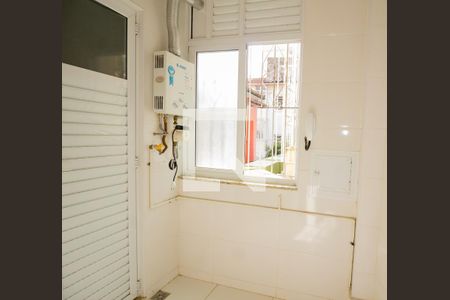 Apartamento para alugar com 80m², 2 quartos e sem vaga Apartamento para alugar com 80m², 2 quartos e sem vagaÁrea de serviço