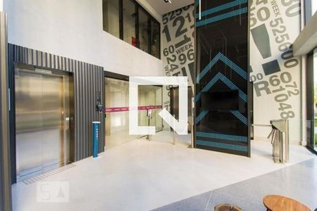Studio para alugar com 21m², 1 quarto e sem vagaHall de Entrada