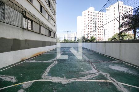 Apartamento à venda com 86m², 2 quartos e 1 vagaQuadra