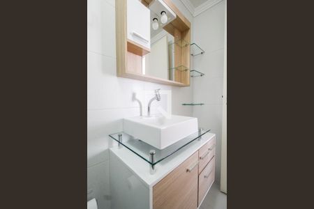 Apartamento à venda com 86m², 2 quartos e 1 vagaBanheiro