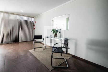 Apartamento à venda com 86m², 2 quartos e 1 vagaHall