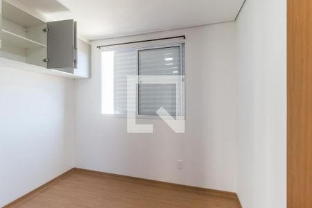 Apartamento para alugar com 43m², 2 quartos e 1 vaga Apartamento para alugar com 43m², 2 quartos e 1 vagaQuarto 2