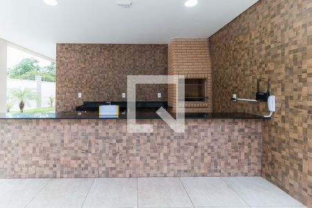 Apartamento para alugar com 43m², 2 quartos e 1 vaga Apartamento para alugar com 43m², 2 quartos e 1 vagaEspaço Gourmet