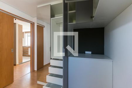 Apartamento para alugar com 43m², 2 quartos e 1 vaga Apartamento para alugar com 43m², 2 quartos e 1 vagaQuarto 2