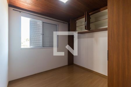 Quarto 1 de apartamento para alugar com 2 quartos, 43m² em Vila São Paulo, Mogi das Cruzes
