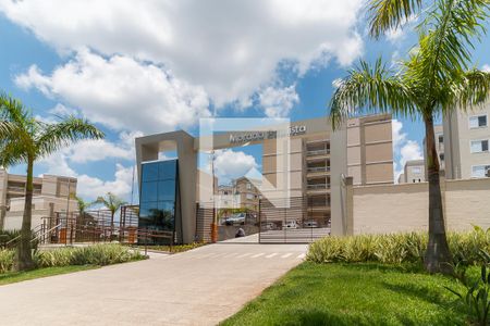 Apartamento para alugar com 43m², 2 quartos e 1 vaga Apartamento para alugar com 43m², 2 quartos e 1 vagaFachada e portaria