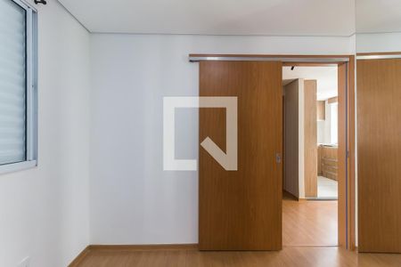 Apartamento para alugar com 43m², 2 quartos e 1 vaga Apartamento para alugar com 43m², 2 quartos e 1 vagaQuarto 2
