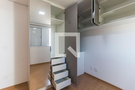 Apartamento para alugar com 43m², 2 quartos e 1 vaga Apartamento para alugar com 43m², 2 quartos e 1 vagaQuarto 2