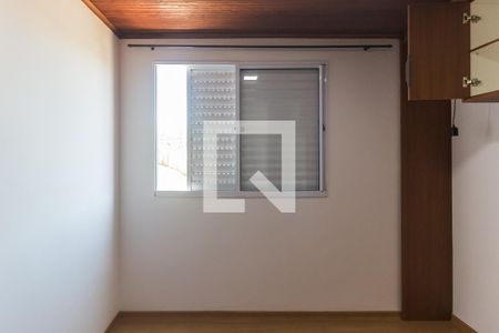 Quarto 1 de apartamento para alugar com 2 quartos, 43m² em Vila São Paulo, Mogi das Cruzes