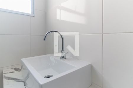 Apartamento para alugar com 43m², 2 quartos e 1 vaga Apartamento para alugar com 43m², 2 quartos e 1 vagaBanheiro