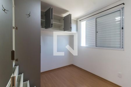 Apartamento para alugar com 43m², 2 quartos e 1 vaga Apartamento para alugar com 43m², 2 quartos e 1 vagaQuarto 2