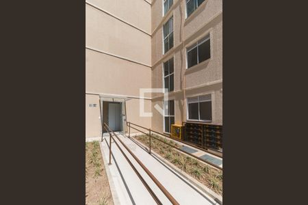 Apartamento para alugar com 43m², 2 quartos e 1 vaga Apartamento para alugar com 43m², 2 quartos e 1 vagaFachada do Bloco