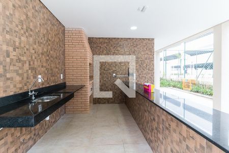 Apartamento para alugar com 43m², 2 quartos e 1 vaga Apartamento para alugar com 43m², 2 quartos e 1 vagaEspaço Gourmet