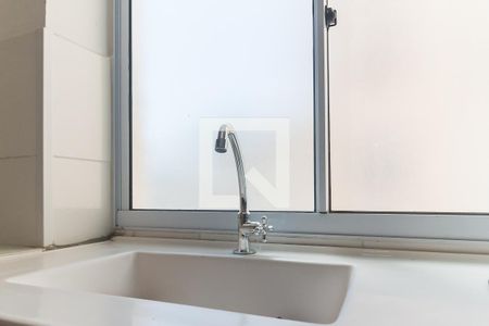 Apartamento para alugar com 43m², 2 quartos e 1 vaga Apartamento para alugar com 43m², 2 quartos e 1 vagaCozinha