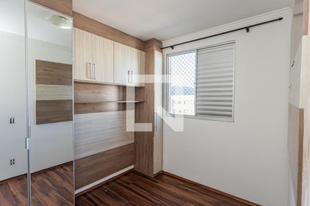 Quarto 1 de apartamento para alugar com 2 quartos, 41m² em Jaraguá, São Paulo