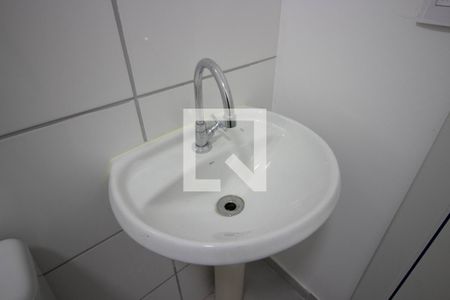 Apartamento para alugar com 45m², 2 quartos e 1 vagaBanheiro