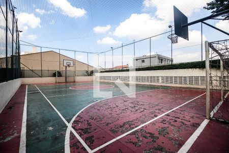 Apartamento à venda com 86m², 2 quartos e 1 vaga Apartamento à venda com 86m², 2 quartos e 1 vagaQuadra