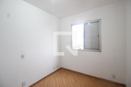 Apartamento à venda com 86m², 2 quartos e 1 vaga Apartamento à venda com 86m², 2 quartos e 1 vagaQuarto 1