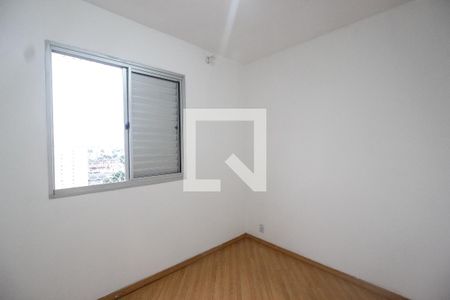 Apartamento à venda com 86m², 2 quartos e 1 vaga Apartamento à venda com 86m², 2 quartos e 1 vagaQuarto 2