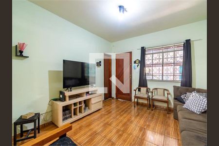 Casa à venda com 4 quartos, 174m² em Itaim Bibi, São Paulo