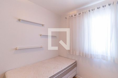 Quarto  de apartamento para alugar com 2 quartos, 80m² em Umuarama, Osasco