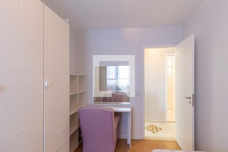 Quarto  de apartamento para alugar com 2 quartos, 80m² em Umuarama, Osasco