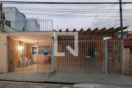 Casa à venda com 240m², 4 quartos e 2 vagasFachada