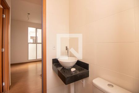 Apartamento à venda com 42m², 2 quartos e 1 vaga Apartamento à venda com 42m², 2 quartos e 1 vagaBanheiro