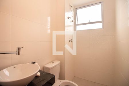 Apartamento à venda com 42m², 2 quartos e 1 vaga Apartamento à venda com 42m², 2 quartos e 1 vagaBanheiro