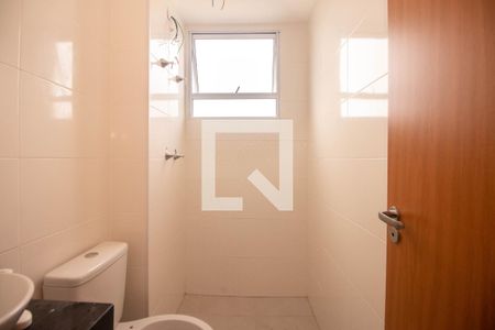 Apartamento à venda com 42m², 2 quartos e 1 vaga Apartamento à venda com 42m², 2 quartos e 1 vagaBanheiro