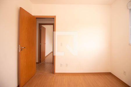 Apartamento à venda com 42m², 2 quartos e 1 vaga Apartamento à venda com 42m², 2 quartos e 1 vagaQuarto 2
