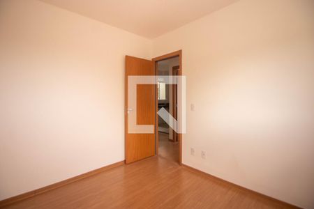 Apartamento à venda com 42m², 2 quartos e 1 vaga Apartamento à venda com 42m², 2 quartos e 1 vagaQuarto 2