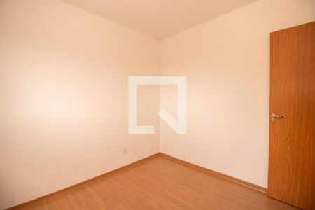 Apartamento à venda com 42m², 2 quartos e 1 vaga Apartamento à venda com 42m², 2 quartos e 1 vagaQuarto 2