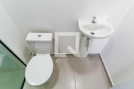 Apartamento à venda com 28m², 1 quarto e sem vagaSuite - Banheiro