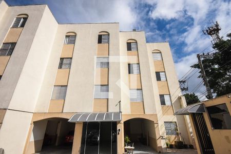 Apartamento à venda com 65m², 2 quartos e 1 vaga Apartamento à venda com 65m², 2 quartos e 1 vagaFachada