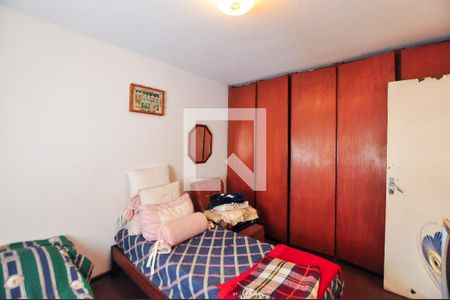 Casa à venda com 300m², 4 quartos e 4 vagasQuarto 2