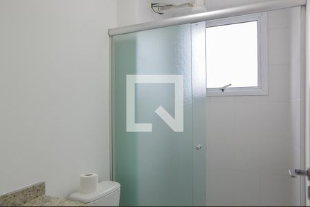 Apartamento para alugar com 52m², 2 quartos e 1 vaga Apartamento para alugar com 52m², 2 quartos e 1 vagaBanheiro