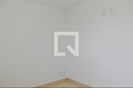 Apartamento para alugar com 52m², 2 quartos e 1 vaga Apartamento para alugar com 52m², 2 quartos e 1 vagaQuarto 2