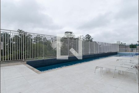 Apartamento para alugar com 52m², 2 quartos e 1 vaga Apartamento para alugar com 52m², 2 quartos e 1 vagaÁrea comum