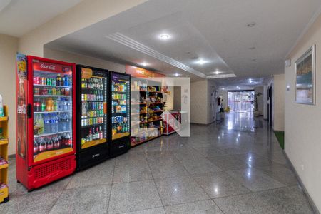 Apartamento à venda com 42m², 1 quarto e 1 vaga Apartamento à venda com 42m², 1 quarto e 1 vagaMercado