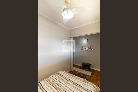 Quarto de kitnet/studio à venda com 1 quarto, 40m² em Vila Buarque, São Paulo