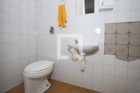 Casa à venda com 258m², 4 quartos e 6 vagas Casa à venda com 258m², 4 quartos e 6 vagasBanheiro de Serviço